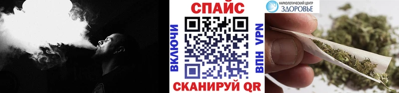 БУТИРАТ оксибутират  Пушкино 