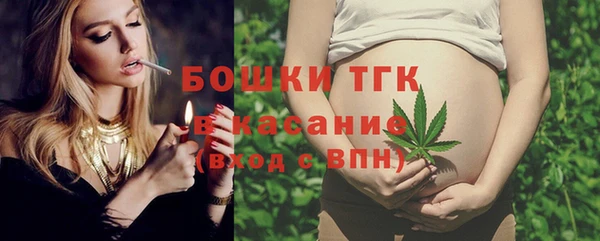 героин Володарск
