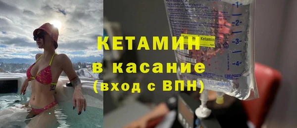 марки nbome Волосово