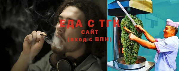 марки nbome Волосово