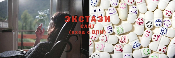 марки nbome Волосово
