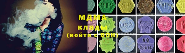 марки nbome Волосово