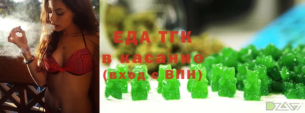 марки nbome Волосово
