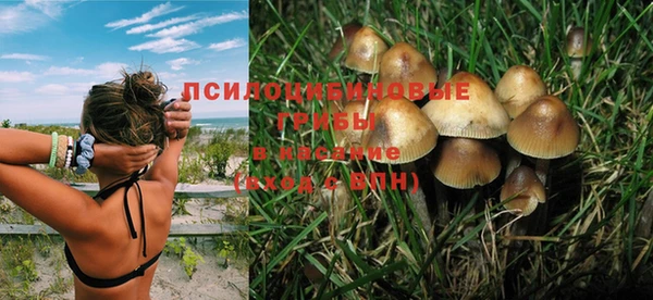 героин Володарск