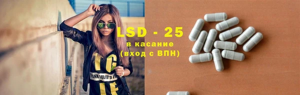 героин Володарск