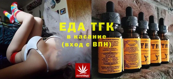 марки nbome Волосово
