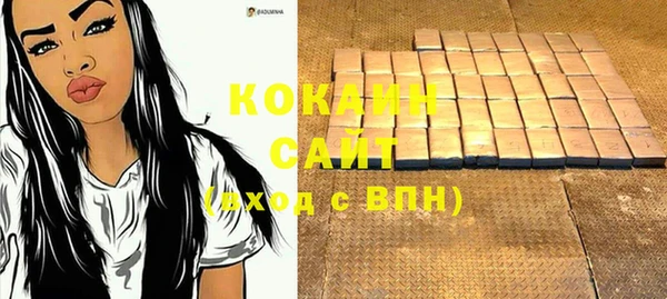 героин Володарск