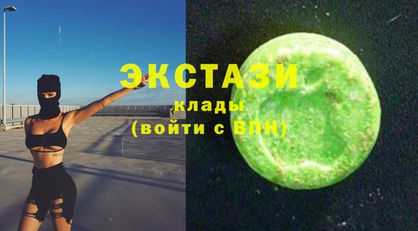 героин Володарск