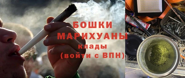 героин Володарск