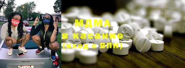 марки nbome Волосово
